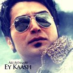 Ali As'habi Ey Kaash